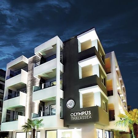 Olympus Thalassea Hotel Паралия-Катерини Экстерьер фото
