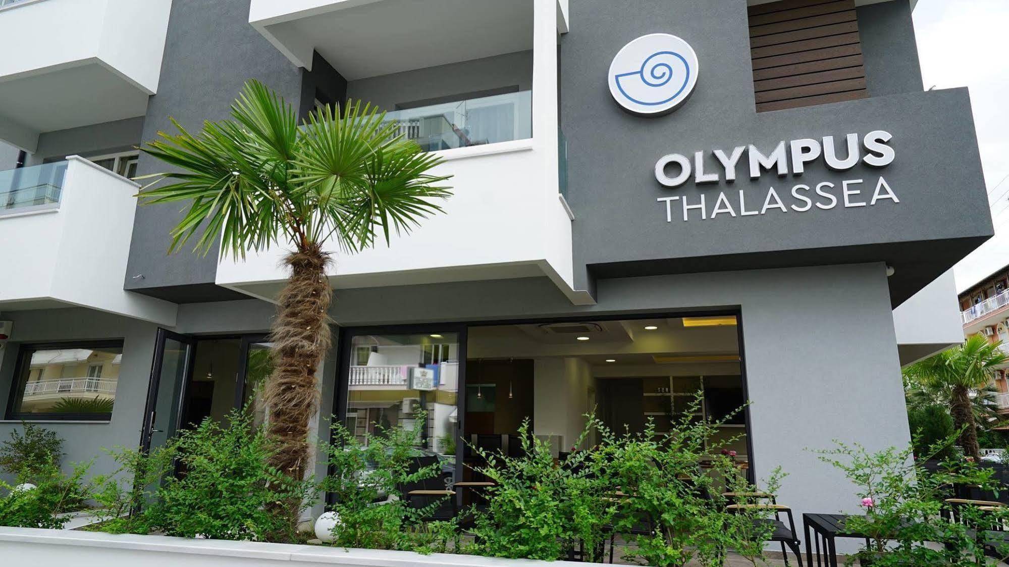 Olympus Thalassea Hotel Паралия-Катерини Экстерьер фото