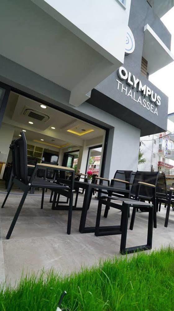 Olympus Thalassea Hotel Паралия-Катерини Экстерьер фото